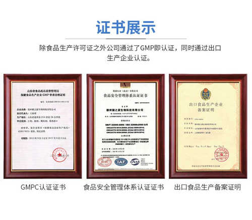 代加工項(xiàng)目 高效出版零售新模式